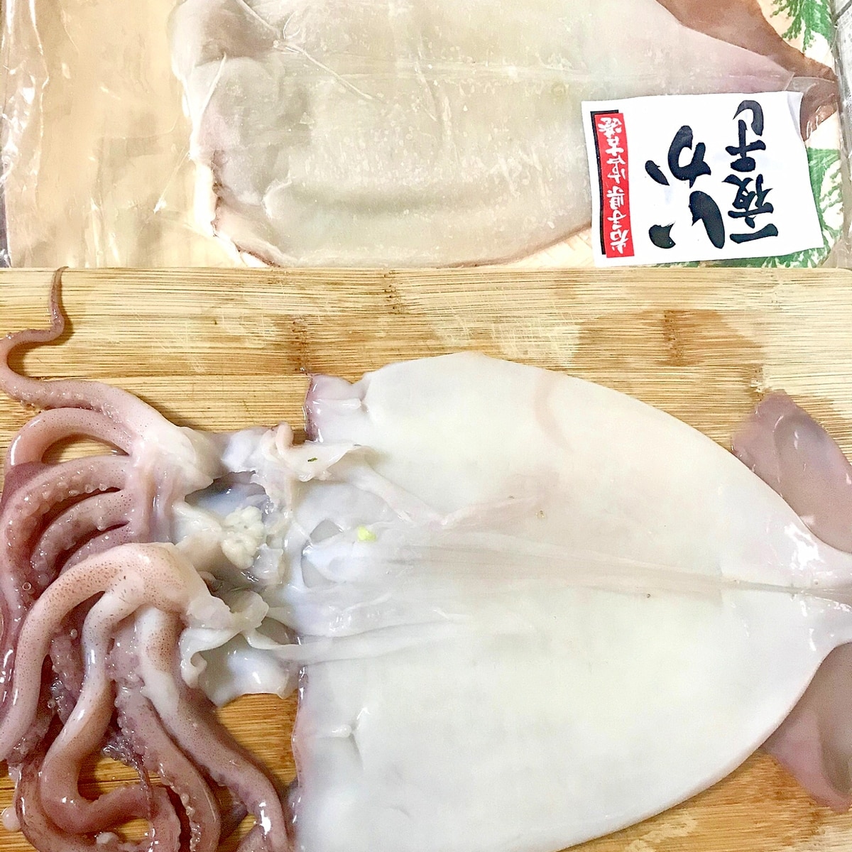 いかの一夜干しが 生いか のように復活する レシピ 作り方 By らくてんパンダ 楽天レシピ いかの一夜干しが 生いか のように復活する レシピ 作り方 By らくてんパンダ 楽天レシピ